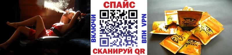 Бутират 1.4BDO  как найти наркотики  Россошь 