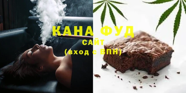 MDMA Premium VHQ Алзамай