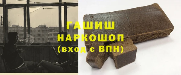 таблы Абаза