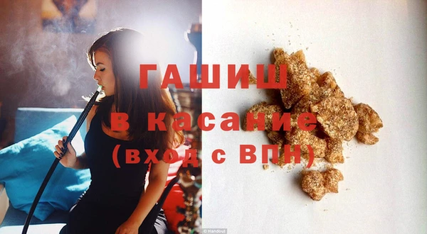 MESCALINE Абинск