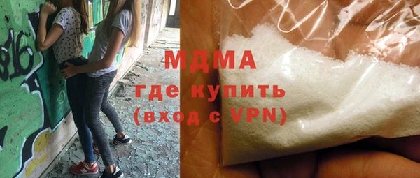 mdpv Алексеевка