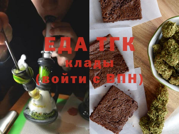 MDMA Premium VHQ Алзамай
